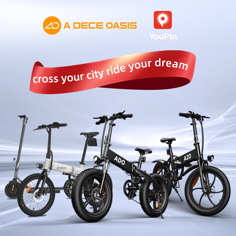 ADO Ebike Join XiaomiYoupin Alibaba Cross the 1001 Cities